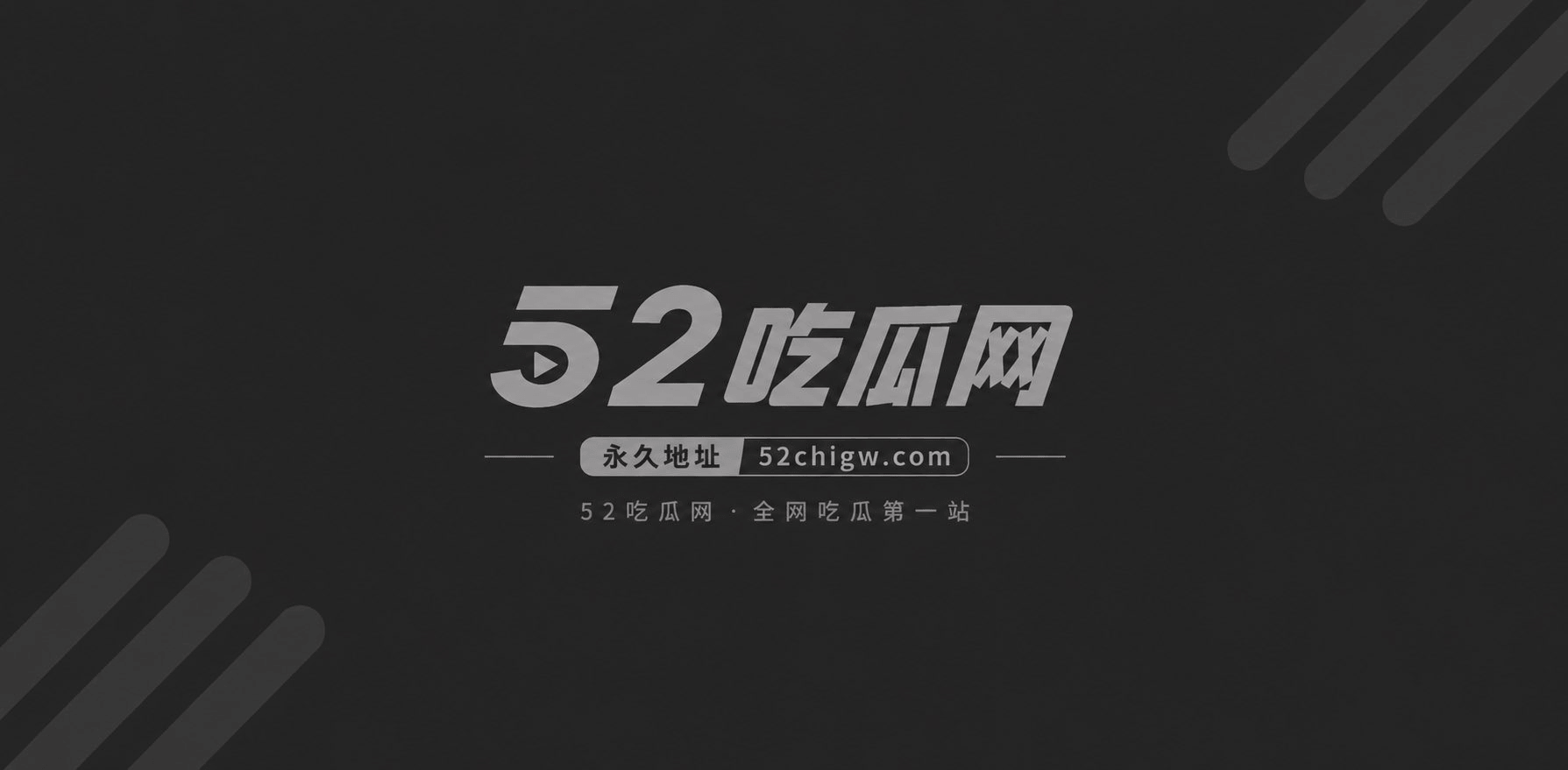 快手1025w粉女网红彤彤就是桐桐16 快手1025w粉女网红彤彤就是桐桐16